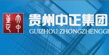 貴州大數據時代的先鋒 探秘軟件與信息安全開發的領軍企業